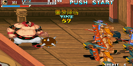 Knights of Valour Plus (Authentic 2012 Nightmare Version (Old Version)) png snap