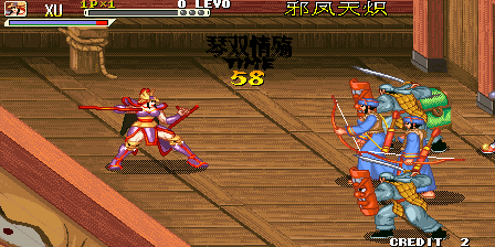 Knights of Valour Plus (Double Qin Double Dominate The World To Commemorate The Special Edition) png snap