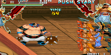 Knights of Valour Plus (Three Kingdoms Warriors 2015 Amazing Change purgatory) png snap