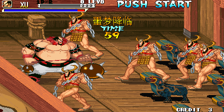 Knights of Valour Plus 2015 (Authentic 2015 Nightmare, 2015-07-07) png snap