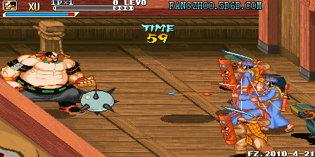 Knights of Valour Plus (Authentic 2009) png snap