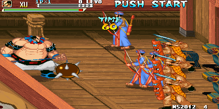 Knights of Valour Plus 2012 (Warriors Edition, 2017-04-01) png snap