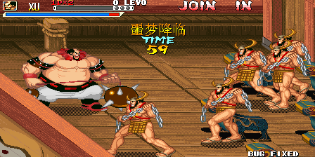 Knights of Valour Plus (E Meng Jiang Lin 2014, 2014-05-29) png snap