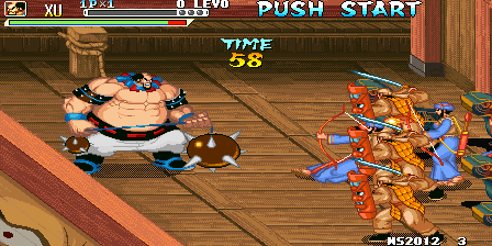 Knights of Valour Plus (Wu Shuang 2012 Edition 2017) png snap