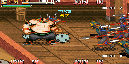 Knights of Valour Plus (2012S Edition, 2019-09-14) png snap