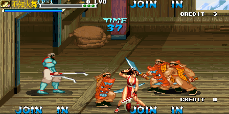 Quanhuang Sanguo Tebie Ban (Four Swords Legend) png snap