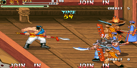 Knights of Valour Super Heroes (Fengyun 2016 Update 2017 Edition 2, 2017-01-26) png snap