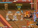Knights of Valour Super Heroes (Unknown Hack, 2014-06-07)