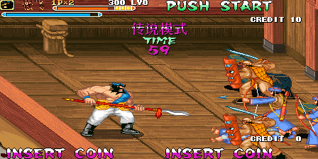 Knights of Valour Super Heroes (Feng Yun Zai Qi Xin Si Jian Chuan Shuo 2015-11-05) png snap
