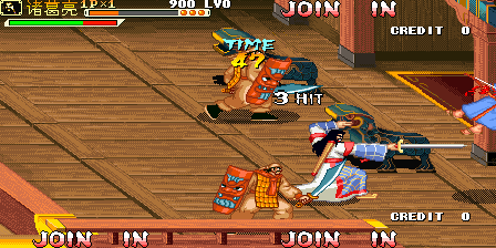 Knights of Valour Super Heroes (Hack set 19) png snap