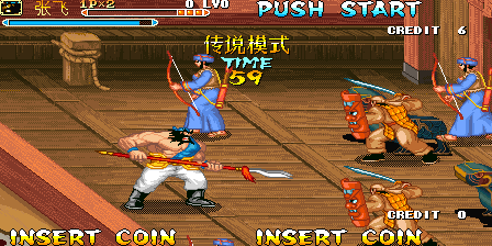 Knights of Valour Super Heroes (Storm Rising Fusion Edition - Dream Three Kingdoms) png snap