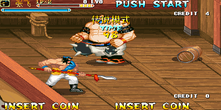 Knights of Valour Super Heroes (Storm Rising Fusion Version - Qunxiong Hegemony Beta 7) png snap