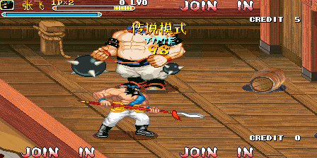 Knights of Valour Super Heroes (Storm Rising Fusion Version - Qunxiong Hegemony Beta 8) png snap