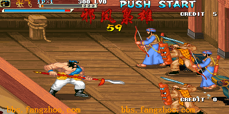 Knights of Valour Super Heroes (Evil Phoenix) png snap