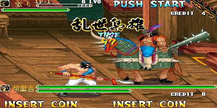Knights of Valour Super Heroes (Original Character Generals Score Enhancement) png snap