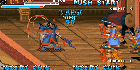 Knights of Valour Super Heroes (Chaos In The Sky, Super Enhanced Version) png snap