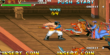 Knights of Valour Super Heroes (Restore FZ fonts) png snap