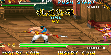 Knights of Valour Super Heroes (Like The Chaos Of The World - The Military Commander Mode - The Character Version) png snap