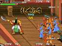 Knights of Valour Super Heroes Plus / Sanguo Zhan Ji Luanshi Xiaoxiong (ver. 101) jpg snap thumbnail