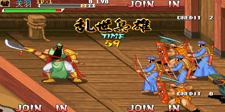 Knights of Valour Super Heroes Plus / Sanguo Zhan Ji Luanshi Xiaoxiong (ver. 101) png snap