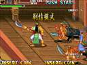 Knights of Valour Super Heroes Plus (Lawrence of chaos Sanguozhanji Enhanced Version Of 2014) jpg snap thumbnail