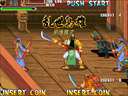 Knights of Valour Super Heroes Plus (Three Troubled Times Enhanced Version Taiping) jpg snap thumbnail