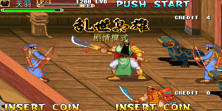 Knights of Valour Super Heroes Plus (Three Troubled Times Enhanced Version Taiping) png snap