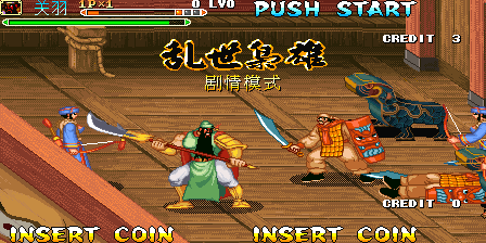 Knights of Valour Super Heroes Plus (the Pacific World, The Pro Version, The Second Edition, 2016-05-11) png snap