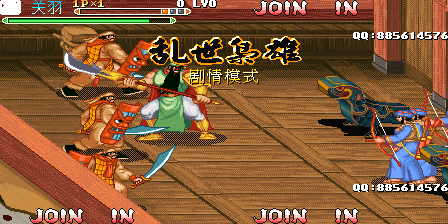 Knights of Valour Super Heroes Plus (Three Troubled Times Lawrence Of Version 103, 2016-06-08) png snap