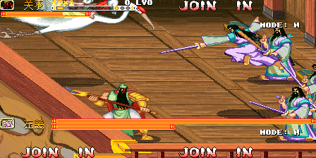 Knights of Valour Super Heroes Plus (Warriors Warlords, 2019-11-20) png snap
