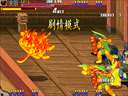 Knights of Valour Super Heroes Plus (Gone With The Wind Warriors 2019, 2019-02-28) jpg snap thumbnail