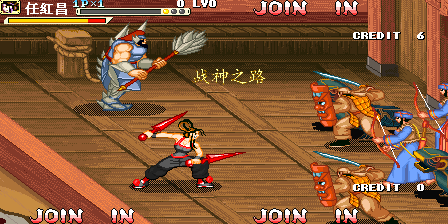 Knights of Valour Super Heroes Plus (God of War 2019, 2019-02-27) png snap