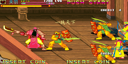 Knights of Valour Super Heroes Plus (Taiping Chaos Legend Edition, 2019-02-28) png snap
