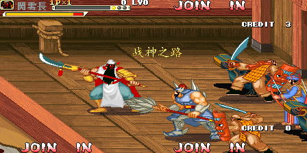 Knights of Valour Super Heroes Plus (God of War, 2019-02-16) png snap