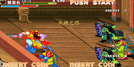 Knights of Valour Super Heroes Plus (God of War Uranus Edition, 2019-02-16) png snap