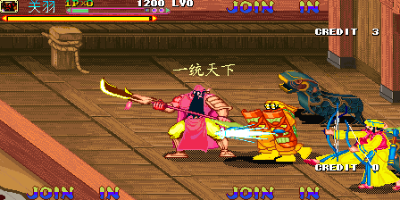 Knights of Valour Super Heroes Plus (Taiping Chaos Legend Edition, 2019-03-21) png snap
