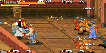 Knights of Valour Super Heroes Plus (God of War, 2019-07-20) png snap