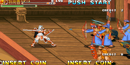 Knights of Valour Super Heroes Plus (Bloody Battle Against All Quarters, 2017-10-02) png snap