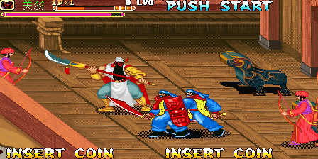Knights of Valour Super Heroes Plus (Luan Shi Ying Xiong 2.7S Tian Wang Edition 2018, 2018-08-22) png snap