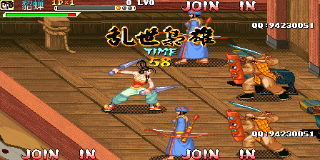Knights of Valour Super Heroes Plus (Chaos of the World) png snap