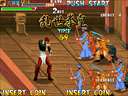 Knights of Valour Super Heroes Plus (Heavenly King Edition, 2012-04-21) jpg snap thumbnail