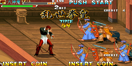 Knights of Valour Super Heroes Plus (Heavenly King Edition, 2012-04-21) png snap