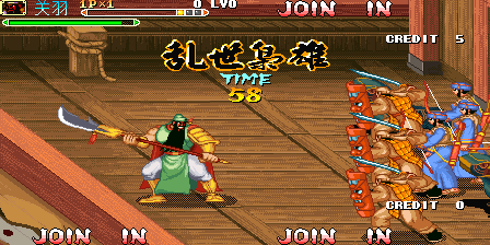 Knights of Valour Super Heroes Plus (Enhanced Version of 2015, 2015-12-10) png snap
