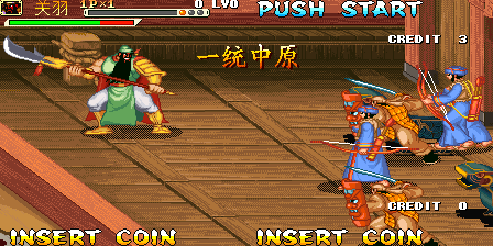 Knights of Valour Super Heroes Plus (Enhanced Edition, 2015-01-17) png snap