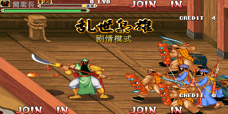 Knights of Valour Super Heroes Plus (Zhao Zilong Edition, 2018-06-03) png snap