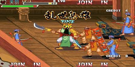 Knights of Valour Super Heroes Plus (Troubled Times 1.3, 2018-07-18) png snap