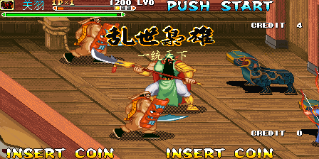 Knights of Valour Super Heroes Plus (Luan Shi Xiao Xiong Tai Pin Lun Shi, 2018-02-03) png snap