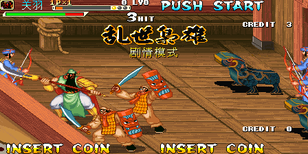 Knights of Valour Super Heroes Plus (Troubled World Plus 1.4) png snap