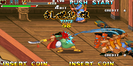 Knights of Valour Super Heroes Plus (Zhao Yun Dead World Edition, 2020-09-19) png snap