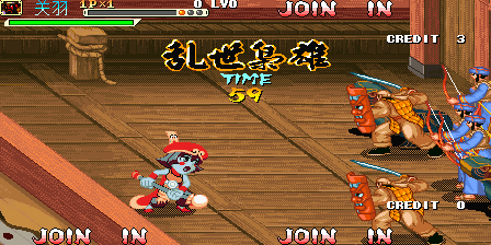 Knights of Valour Super Heroes Plus (Q Version Of The Three Kingdoms, First Edition) png snap
